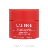 ラネージュ ワンダーリップ デュオキット N 10g/8g | BLANC LAPIN | 詳細画像4