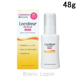 ロコベース Locobase ロコベースリペアミルク 48g [622051] | BLANC LAPIN | 詳細画像1 