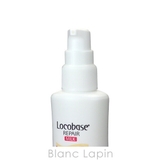 ロコベース Locobase ロコベースリペアミルク 48g [622051] | BLANC LAPIN | 詳細画像4 