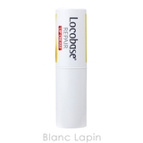 ロコベース Locobase ロコベースリペアリップクリーム | BLANC LAPIN | 詳細画像3