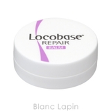 ロコベース Locobase ロコベースリペアかかとケアバーム | BLANC LAPIN | 詳細画像2