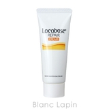 ロコベース ロコベースリペアクリーム 30g | BLANC LAPIN | 詳細画像2
