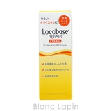 ロコベース ロコベースリペアクリーム 5個セット 30g x5 | BLANC LAPIN | 詳細画像5 