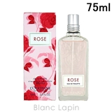 ロクシタン LOCCITANE ローズ EDT 75ml [760598] | BLANC LAPIN | 詳細画像1 