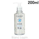 ロクシタン シアピュアモイスチャークレンジングウォーター 200ml | BLANC LAPIN | 詳細画像1