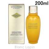 ロクシタン LOCCITANE イモーテルディヴァインアクティヴフェイスウォータ… | BLANC LAPIN | 詳細画像1 