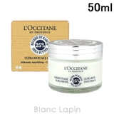 ロクシタン LOCCITANE シアエクストラクリームリッチ | BLANC LAPIN | 詳細画像1 