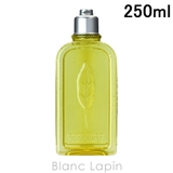 ロクシタン LOCCITANE ヴァーベナシャワージェル | BLANC LAPIN | 詳細画像1