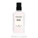 ロクシタン ローズ EDT 50ml | BLANC LAPIN | 詳細画像2 