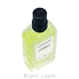ロクシタン セドラ EDT 50ml | BLANC LAPIN | 詳細画像3