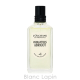 ロクシタン オスマンサスアブリコ オスマンサス EDT 50ml | BLANC LAPIN | 詳細画像2