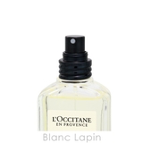 ロクシタン オスマンサスアブリコ オスマンサス EDT 50ml | BLANC LAPIN | 詳細画像4