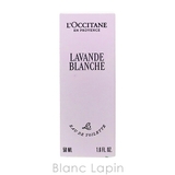 ロクシタン ラヴァンドブランシュ ホワイトラベンダー EDT 50ml | BLANC LAPIN | 詳細画像4 