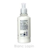 ロクシタン シアピュアモイスチャークレンジングミルク 200ml | BLANC LAPIN | 詳細画像2