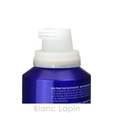 ロクシタン LOCCITANE | BLANC LAPIN | 詳細画像3