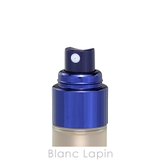 ロクシタン イモーテルリセットトリプルエッセンス 50ml | BLANC LAPIN | 詳細画像3