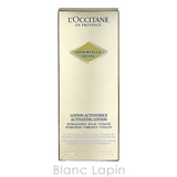 ロクシタン LOCCITANE イモーテルディヴァインアクティヴフェイスウォータ… | BLANC LAPIN | 詳細画像4 