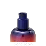 ロクシタン イモーテルオーバーナイトリセットセラム 50ml | BLANC LAPIN | 詳細画像3 