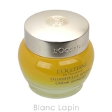 ロクシタン LOCCITANE イモーテルディヴァインクリーム | BLANC LAPIN | 詳細画像3