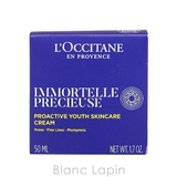 ロクシタン LOCCITANE イモーテルプレシューズクリーム | BLANC LAPIN | 詳細画像4 