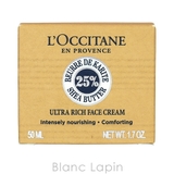 ロクシタン LOCCITANE シアエクストラクリームリッチ | BLANC LAPIN | 詳細画像4 