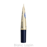 ロクシタン LOCCITANE シアネイルオイル | BLANC LAPIN | 詳細画像3