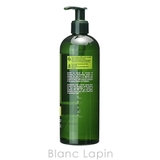 ロクシタン ヴァーベナ シャンプー ホテルアメニティ 400ml | BLANC LAPIN | 詳細画像2 