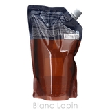 ロクシタン インテンシヴリペア シャンプー レフィル 500ml | BLANC LAPIN | 詳細画像2 