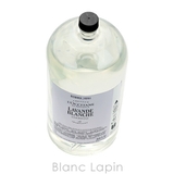 ロクシタン ホワイトラベンダーシャンプー ホテルアメニティレフィル | BLANC LAPIN | 詳細画像2 