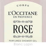 ロクシタン ローズ パフューム | BLANC LAPIN | 詳細画像4 