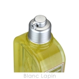 ロクシタン LOCCITANE ヴァーベナシャワージェル | BLANC LAPIN | 詳細画像4