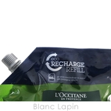 ロクシタン アロマコロジーリバイタライジングシャワージェル ホテルアメニティ | BLANC LAPIN | 詳細画像3 