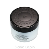 ロクシタン カリテコンフォート ウルトラリッチボディクリーム 200ml | BLANC LAPIN | 詳細画像2 