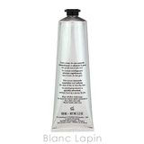 ロクシタン カリテコンフォート フットクリーム 150ml | BLANC LAPIN | 詳細画像2 