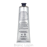 ロクシタン シアフットバーム 150ml | BLANC LAPIN | 詳細画像2 