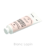 ロクシタン フルールドスリジエサクラパフュームドハンドクリーム 30ml | BLANC LAPIN | 詳細画像3 