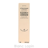 ロクシタン フルールドスリジエサクラパフュームドハンドクリーム 75ml | BLANC LAPIN | 詳細画像4 