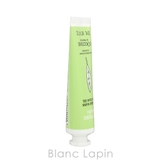 ロクシタン ミントヴァーベナ ソルベハンドクリーム 30ml | BLANC LAPIN | 詳細画像2