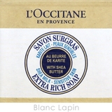 ロクシタン LOCCITANE シアソープミルク | BLANC LAPIN | 詳細画像4 