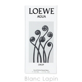 ロエベ アグアドロップ EDP 50ml | BLANC LAPIN | 詳細画像5 