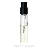 ロエベ アイレアンティシシス EDP 1.5ml | BLANC LAPIN | 詳細画像3 