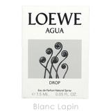 ロエベ アグアドロップ EDP 1.5ml | BLANC LAPIN | 詳細画像5 