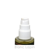 ロゴナ LOGONA リペアヘアオイル | BLANC LAPIN | 詳細画像2