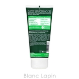 ロゴナ LOGONA エッセンシャルヘアコンディショナー | BLANC LAPIN | 詳細画像2 