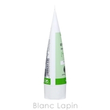 ロゴナ LOGONA デイリーはみがき | BLANC LAPIN | 詳細画像3 