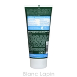 ロゴナ LOGONA ヘアコンディショナー | BLANC LAPIN | 詳細画像2 