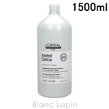 ロレアル セリエエクスパート メタルDXシャンプー 1500ml | BLANC LAPIN | 詳細画像1 