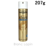 ロレアル LOREAL ロレアルエルネットピュールスプレー | BLANC LAPIN | 詳細画像1 