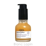 ロレアル LOREAL セリエエクスパート | BLANC LAPIN | 詳細画像2 