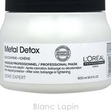 ロレアル LOREAL セリエエクスパートメタルDXマスク | BLANC LAPIN | 詳細画像4 